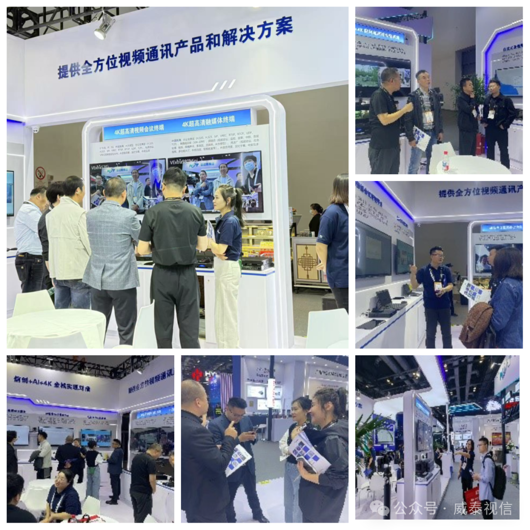 微信图片_20250423084434.png